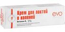 Крем для локтей и коленей Evo, 46 мл