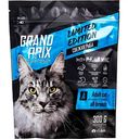 Сухой корм для кошек Grand Prix Adult Рыбный микс, 300 г