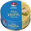 Икра трески белая Санта Бремор Pate пастеризованная 90 г