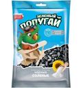 Семечки Зелёный попугай обжаренные отборные солёные 100г