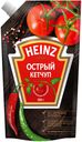 Кетчуп Heinz острый, 350 г