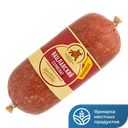 СПК Сервелат Вацлавский в/к 380г в/у :6