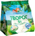 Творог СЕЛО ДОМАШКИНО 5%, 180г