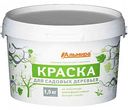 Краска для деревьев Альмира Lt004268, 1,5 кг