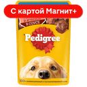 PEDIGREE Корм д/собак влажн говядина/ ягненок 85г(Марс):28