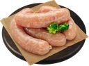 КУПАТЫ куриные охлажденные (СП ГМ), 1кг