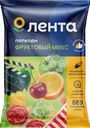 Попкорн ЛЕНТА Фруктовый микс, без пальмового масла