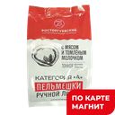 АК РОСТОРГУЕВСКИЙ Пельмени томл молоко гов/свин0,8кгбум/уп:6