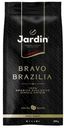 Кофе в зёрнах Bravo Brazilia, Jardin, 250 г