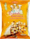 Вареники БРАТЦЫ ВАРЕНИКИ с картофелем и грибами