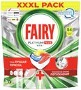 FAIRY Platinum Plus All in 1 Ср-во для мытья посуды в капсулах для посудомоечных машин Лимон 84шт