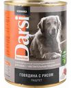 Корм для пожилых собак паштет Darsi Говядина и рис, 850 г