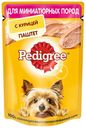 Влажный корм Pedigree Паштет с курицей для собак 80 г
