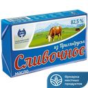 Масло сливочное ИЗ ПРИЭЛЬБРУСЬЯ 82,5%, 180г 