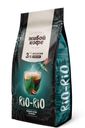 Кофе молотый «Живой Кофе» Rio-Rio натуральный, 200 г