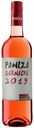 Вино Paniza Garnacha Rosado розовое сухое 12,5% 0,75 л Испания