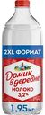 Молоко пастеризованное Домик в деревне 3,2%, 1,9л