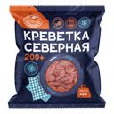 Креветка Aurora северная 200+, 400 г