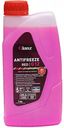 Антифриз красный Glanz G12, 1кг