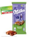 Шоколад Milka с цельным фундуком молочный 80г