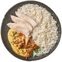 Курица карри с вешенками и рисом басмати Перекрёсток Select, 285г