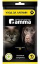 Влажные салфетки для животных Gamma Уход за лапами, 15 шт.