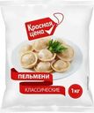 Пельмени Красная Цена Классические 1кг