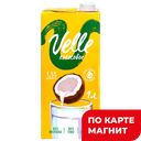 VELLE Нап на раст основе кокосовое классическое 1л т/пак:12