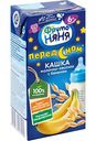 Кашка молочно-овсяная ФрутоНяня Перед сном с бананом, с 6 месяцев, 200 мл