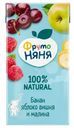 Нектар ФрутоНяня яблоко-банан-вишня-малина неосветлённый, 500мл