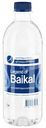 Вода Legend Of Baikal природная негазированная, 1л