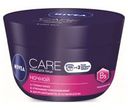 Крем для лица ночной «Care» Nivea, 100 мл