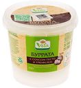 Сыр Буррата Глобус Вита с соусом песто и трюфелем от сыродела Маурицио Россини, 150г