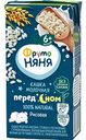 Каша рисовая молочная ФрутоНяня Перед сном с 6 месяцев, 200мл