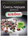 Смесь перцев KOTANYI дробленая, 12 г