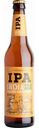 Пиво Joy party Ipa India светлое фильтрованное 4 % алк., Россия, 0,5 л