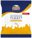 Плавленый сыр-соус Hochland Professional Чеддер 40% 1 кг