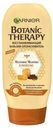 Бальзам для волос Garnier Botanic Therapy Прополис и маточное молоко, 400 мл