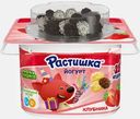 Йогурт Растишка Клубника со злаковым драже в шоколаде 3% 115г