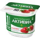 БЗМЖ Биойогурт АКТИВИА с клубникой обогащенный бифидобактериями 2,9% п/ст 130г