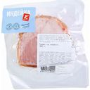 Рулет из индейки копчёно-варёный Краснобор, 350 г