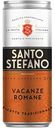 Сидр Santo Stefano Vocanze Romane белый полусладкий 6 % алк., Россия, 250мл