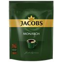 Кофе JACOBS MONARCH, сублимированный, 150г