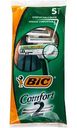 Бритвенный станок одноразовый Bic Comfort 2 лезвия, 5шт.