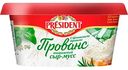 Сыр-мусс творожный President Прованс с прованскими травами 60%, 120 г