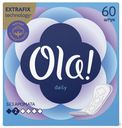 Прокладки ежедневные Ola! Silk Sense Daily Deo Золотистая лилия 60 шт