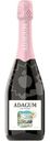 Вино игристое Adagum розовое брют, 750мл