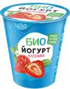 Биойогурт ВНИМИ-СИБИРЬ клубника 1,5%, 330г