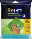  Салфетки ЛЕНТА универсальные микрофибра 30х30см, Арт. TC902 