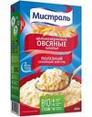 Хлопья овсяные цельнозерновые Мистраль, 400 г